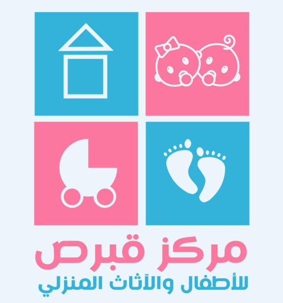 بطاقة جوائز مركز قبرص